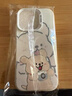 萌續(xù)拍照情侶線條小狗適用iPhone16Promax手機殼14promax蘋果13可愛卡通風(fēng)15Pro個性創(chuàng)意12男11女xsmax 彩銀殼【拍照小黃】 iPhone 16promax 曬單實拍圖