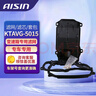 愛(ài)信AISIN 愛(ài)信變速箱油濾芯 變?yōu)V 波箱油套包 濾網(wǎng) 濾芯 油底殼 墊片 奧迪Q7/大眾途銳 KTAVG-5015 曬單實(shí)拍圖