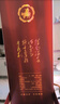 杏花村汾酒【股份廠(chǎng)出品】53度金標珍藏-山月版清香型白酒750ml 53度 750mL 2盒 帶禮袋 曬單實(shí)拍圖