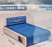安丹迪（Adandyish）豪華內(nèi)置蓄電泵雙人加高充氣床午休家居戶外帳篷空氣墊191*137*46 曬單實(shí)拍圖