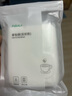 FaSoLa一次性茶包茶葉泡茶袋子調料包玉米纖維鹵煮藥袋過(guò)濾袋湯包煎藥袋 茶包袋（300枚入）反折款 曬單實(shí)拍圖