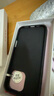 東來也「好柿發(fā)生」彩繪工藝適用蘋果16ProMax手機殼新款防摔iPhone16ProMax高級國潮原創(chuàng)2024磁吸外殼 曬單實拍圖