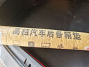 二十二度專用于 大眾CC后備箱墊 22 23 24 25款 大眾CC尾箱墊子 單片墊-黑色黑線(無標款) 19-25款大眾CC后備箱墊 曬單實拍圖