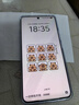vivoY300 8GB+256GB 青松 新一代超級揚聲器 6500mAh超薄藍(lán)海電池 拍照 AI 手機(jī)【企業(yè)客戶專享】 曬單實拍圖