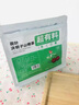 敬醫(yī)百草荷葉決明子山楂茶檸檬橘皮燃組合減非養(yǎng)生茶肚子肥脂搭蘋果山楂茶 【升級8g/包】荷葉決明子山楂茶25包 曬單實拍圖