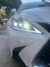 LANDTRIP適用于雷克薩斯IS250大燈總成06-12款I(lǐng)S300凌志改裝LED大燈日行燈 06-12款I(lǐng)S流光轉向高亮LED大燈一對 曬單實(shí)拍圖