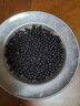 綠心黑豆生的新貨農(nóng)家青仁黑豆綠芯烏豆非轉(zhuǎn)基因黑豆五谷雜糧粗糧 綠心黑豆【1斤】生的 曬單實(shí)拍圖