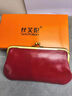 絲芙倫純牛皮超薄簡(jiǎn)約長(cháng)款錢(qián)包夾子手拿包女多卡位大鈔夾牛皮錢(qián)夾放手機 玫紅色-油蠟牛皮 放手機大鈔 曬單實(shí)拍圖