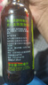 BREWMEISTER蛇毒67.5度高度烈性精釀啤酒蘇格蘭毒蛇之液 比瑟龍火75度蒸餾酒 330mL 6瓶 67.5度蛇毒之液 曬單實(shí)拍圖