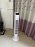 先鋒塔扇家用輕音可拆洗2025新款立式無葉電風扇臥室遠距離送風落地扇 【機械款】無葉不占地+大廣角送風+遠距送風 曬單實拍圖