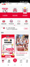 【電子卡-謹(jǐn)防電信詐騙】KFC肯德基100元禮品卡兌換券 電子碼 抵扣券 肯德基電子禮品卡 官方卡密 本店不刷單 謹(jǐn)防詐騙 不支持退換 曬單實(shí)拍圖
