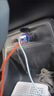 新弘晟車載充電器超級快充240W閃充點煙器轉(zhuǎn)換手機充電器汽車用usb插頭 240W【雙口快充】單車充 曬單實拍圖