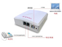 VAA 先鋒電話錄音盒子 錄音儀 單雙路 多路通話錄音 USB錄音盒座機(jī)固話自動(dòng)錄音 來(lái)電彈屏 自動(dòng)錄音 VAA-USB/1 先鋒1路錄音盒-無(wú)喇叭 曬單實(shí)拍圖