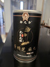 御九華九華山黃精芝麻丸黃精丸九蒸九曬芝麻丸無糖辟谷即食養(yǎng)生源頭直發(fā) 200g*3罐30天調(diào)理裝 曬單實(shí)拍圖