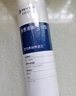 愛惠浦（Everpure）廚房餐飲用水過(guò)濾 大流量?jī)羲髦鳛V芯7FC-S-CN 曬單實(shí)拍圖
