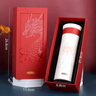 膳魔師（THERMOS）純鈦保溫杯大容量車載高檔商務送禮水杯子TCTC-550龍年禮盒包裝 TCTC-550龍年禮盒 550ml 瓶體純鈦 曬單實拍圖