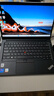 ThinkPad T14 2025酷睿版工程師編程設計 R14 E14 可選 T14p AI系列聯(lián)想IBM手提高性能輕薄商務娛樂辦公本 i7-1260P 16G內(nèi)存 512G固態(tài)丨R系列 IPS高清屏 曬單實拍圖