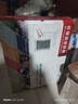 40*50家用多媒體信息箱橫裝豎裝弱電箱光纖入戶30*40 600*500超大 30*40橫裝 曬單實(shí)拍圖