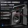 飛利浦（PHILIPS）SD50X戶(hù)外藍牙音箱廣場(chǎng)舞音響舞臺教學(xué)小蜜蜂擴音器手提便攜式大音量小型音響 SD50X音響 標準版 曬單實(shí)拍圖