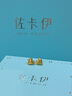 佐卡伊七夕禮物 K金耳釘愛心黃18K金耳飾拉絲工藝百搭生日禮物 E03474 曬單實(shí)拍圖