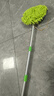 鵬境汽車(chē)雪尼爾雙節式伸縮洗車(chē)拖把 車(chē)載洗刷子軟毛清洗擦車(chē)冼車(chē)工具 綠色（180°轉頭）三節鋁合金款 曬單實(shí)拍圖
