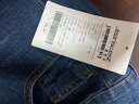 真維斯（Jeanswest）牛仔褲男裝春夏新款簡(jiǎn)約舒適微彈休閑褲子百搭直筒長(cháng)褲LY 深藍色2530 33 曬單實(shí)拍圖