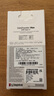金士頓（Kingston） DTMAXA 固態(tài)U盤(pán)USB3.2移動(dòng)固態(tài)高速傳輸大容量閃存優(yōu)盤(pán)學(xué)生送老師 【Type-C】512GB 讀1000MB/s 寫(xiě)速900MB/s 曬單實(shí)拍圖