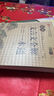 小學(xué)生必背古詩詞75首 彩圖版 名師領(lǐng)讀版 1-6年級語文教材同步版 小學(xué)生一二三四五六年級必背古詩文  曬單實拍圖