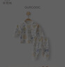 乖奇熊男女寶寶長(cháng)袖長(cháng)褲內衣套裝春秋冬季嬰兒童睡衣服家居空調服兩件套 曬單實(shí)拍圖
