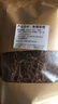 北京同仁堂干魚(yú)腥草根500g特級中藥材無(wú)硫節節根折耳根新鮮干貨泡茶水喝 魚(yú)腥草根500g 曬單實(shí)拍圖
