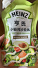 亨氏（HEINZ）沙拉醬 小輕純沙拉175g 蔬菜水果沙拉壽司醬 烤肉拌飯蛋包飯醬 175g*3袋 曬單實(shí)拍圖