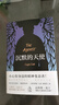 沉默的天使 曬單實(shí)拍圖