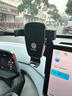 25款大眾高爾夫gti專(zhuān)用車(chē)載手機支架汽車(chē)手機導航支架gti裝飾用品 25款大眾高爾夫GTI 【旗艦款】 曬單實(shí)拍圖