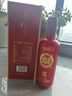 白水杜康52度試飲白酒整箱濃香型純糧食高粱禮盒裝500ml年貨送禮酒水 52度 500mL 1瓶 試飲裝 曬單實拍圖