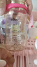 樂兒寶(bobo) 奶瓶寬口徑PPSU材質(zhì)奶瓶嬰兒蘑菇奶瓶帶吸管手柄 260ml紅色/6-9個月 曬單實拍圖