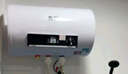 先科電熱水器一級(jí)能效速熱家用扁桶圓桶40/50/60/80升洗澡省電出租房小型熱水器雙膽超薄出水?dāng)嚯娍煜?2000W 圓桶【指導(dǎo)安裝】標(biāo)配款-雙防電墻 50升 曬單實(shí)拍圖