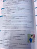【官方推薦】劍橋初級英語語法工具書 Advanced Essential English Grammar in Use 英文初中詞匯教材 劍橋英語詞匯+語法全套七本 劍橋語法【中級】 曬單實拍圖