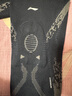 李寧護膝運動(dòng)跑步專(zhuān)用半月板裝備專(zhuān)業(yè)籃球膝蓋護具男羽毛球登山髕骨帶 曬單實(shí)拍圖