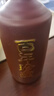 百藏北京飯店酒【名酒鑒真】53度醬香型白酒 2019年 500mL 6瓶 百年珍藏1900整箱 曬單實拍圖