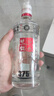 板城燒鍋酒經(jīng)典375白酒濃香型國產(chǎn)酒水37.5度375ml整箱裝純糧食白酒 兩瓶裝(375ml*2瓶 ) 曬單實(shí)拍圖