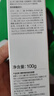 滿婷凈膚祛痘潔面膏100g清爽控油深層清潔洗面奶女男士學(xué)生潔面乳正品 凈膚祛痘潔面膏一瓶 曬單實拍圖