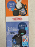 膳魔師（THERMOS）保溫杯兒童水杯大容量800ml水壺男女孩運(yùn)動(dòng)便攜直飲雙蓋送禮物FJJ 曬單實(shí)拍圖