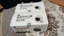 正欣久久高顏值醫用外科一次性口罩黑三層低阻透氣成人防霧霾口罩醫用防護 【醫用外科】無(wú)菌獨立裝100片-黑色/2盒 精美盒裝 曬單實(shí)拍圖