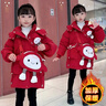 酷吉樂(lè )女童冬裝羽絨棉服2025新款蛋仔棉襖爆款超厚加絨中大童童裝帶包包 黑色 贈送蛋仔包包 140 建議身高140cm左右 曬單實(shí)拍圖