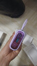 機樂(lè )堂3C認證20000mAh Powerbank 22.5W Fast charging充電寶自帶雙線(xiàn) 丁香紫(Type-C+Lightning線(xiàn)) 20000mAh 曬單實(shí)拍圖