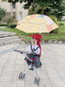 JCZS德國品質(zhì)嬰兒車遮陽傘寶寶專用黑膠防曬晴雨兩用新款雨傘兒童降溫 【黑膠防曬】青竹小熊貓85cm 防 曬單實(shí)拍圖