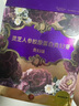 DR.XME 向美博士趙雅芝同款人參靈芝貴婦膏膠原蛋白貴婦膏滋潤(rùn)抗皺緊致懶人素顏霜 拍下得2瓶 曬單實(shí)拍圖