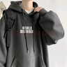 君茵重磅連帽衛(wèi)衣男秋冬新款衣服男裝港風(fēng)寬松學(xué)生棉質(zhì)外套男中山即墨 深灰色 XL 曬單實(shí)拍圖