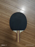 紅雙喜專(zhuān)業(yè)乒乓球拍五星狂飆3成品拍 高彈力過(guò)網(wǎng)單拍橫直 2星 橫拍 單拍+乒乓球 曬單實(shí)拍圖