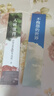 包郵 人間值得正版書 董宇輝推薦的書籍成功與勵志書籍 不抱怨的世界把生活過成你想要的樣子2024年暢銷書排行榜 【3冊】人間值得+把生活過成你想要的樣子+不抱怨 曬單實(shí)拍圖